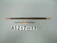 藏品(木箭鏃)的圖片